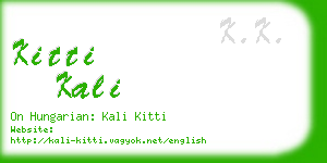 kitti kali business card